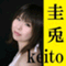 -KEITO-