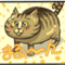 ちゃんちょめ