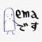 ema (aka. ACE)