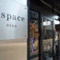 espace_oiso