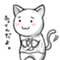Fukkun_jubeat