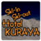 hotelkuraya