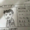 kaz