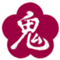 梅田