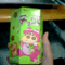 kouchan