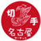 nagoyamarket