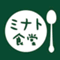 nishi_nakasone