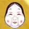 okamenogozen