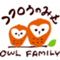 owlfamily