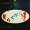 rakugaki_galley
