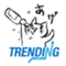 trending_now