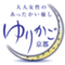 yurikago_kyoto